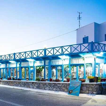 Stellas Guest House בית הארחה *