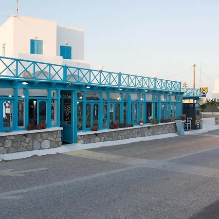 Stellas Guest House * Agios Georgios (Santorini)